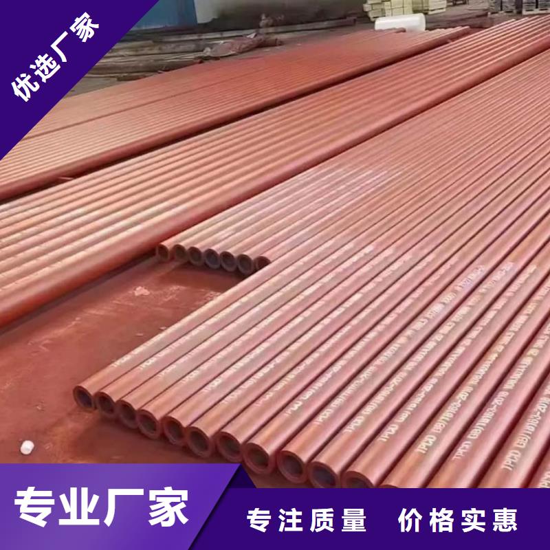 酸洗钝化无缝管【20G高压无缝管】丰富的行业经验