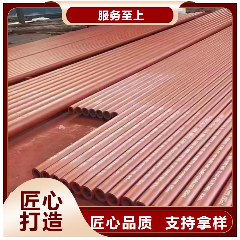 酸洗鈍化無縫管服務(wù)始終如一