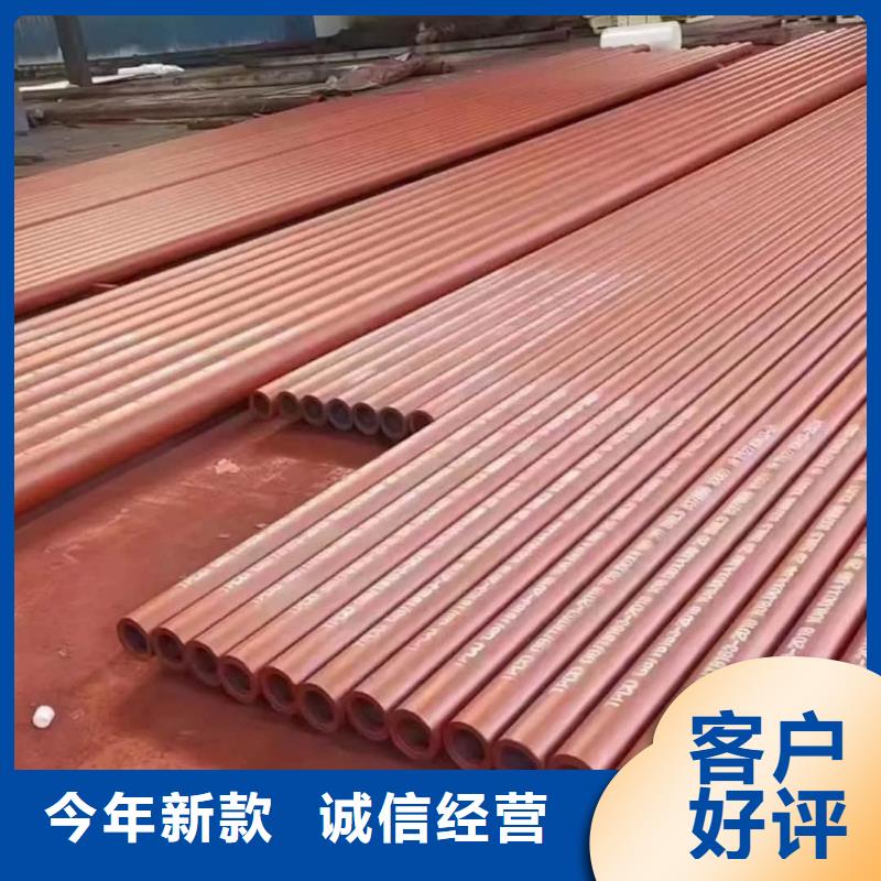 选购
20CrMo无缝管认准德运华金属材料有限公司