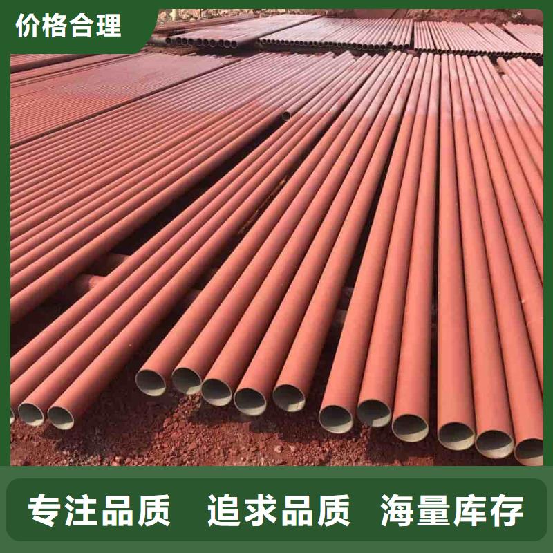 生產(chǎn)
35CrMo無縫管
_誠信企業(yè)生
