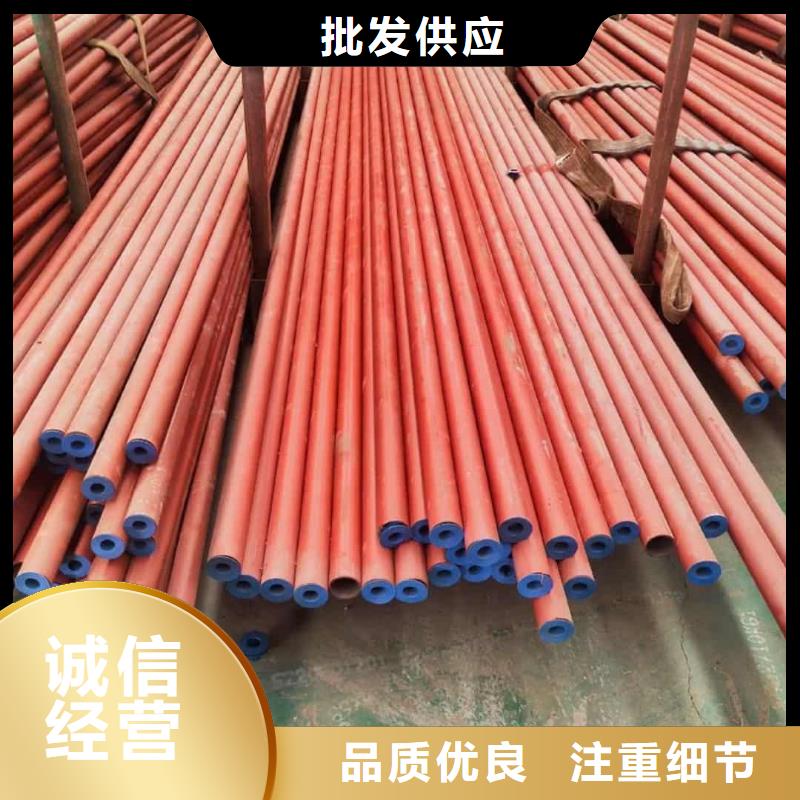 
12Cr1MoV無縫管直供廠家
