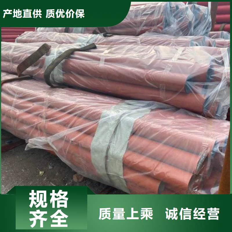 酸洗鈍化無縫管【5310高壓無縫管】讓客戶買的放心