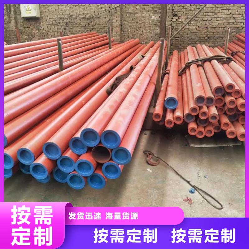 酸洗鈍化無縫管服務(wù)始終如一
