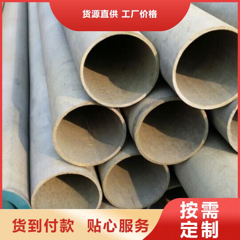 
25MnG無縫管現貨直發