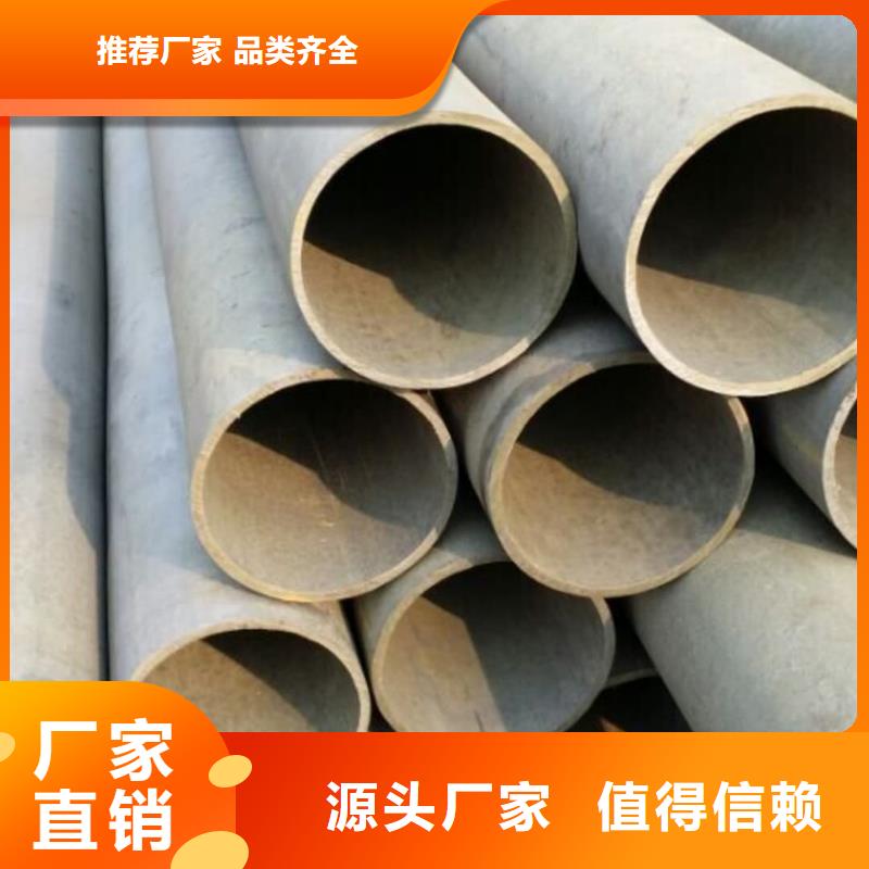 酸洗鈍化無縫管訂購