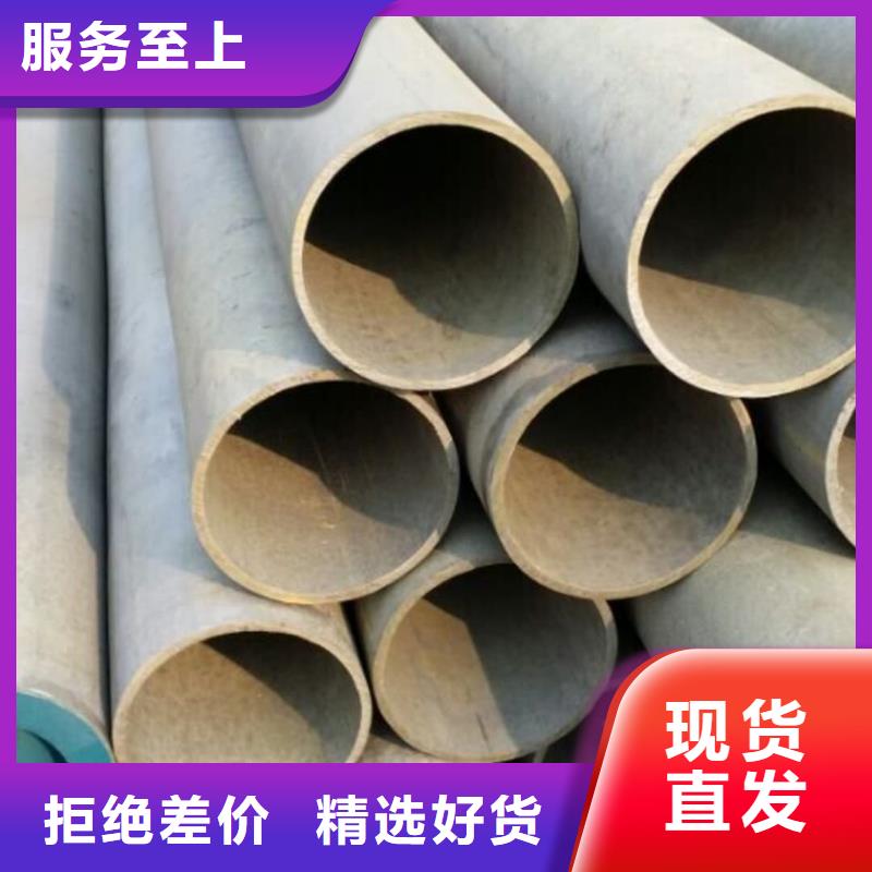
20MnG无缝管制造厂家
