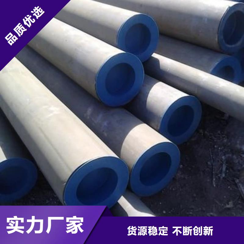 
20MnG无缝管制造厂家