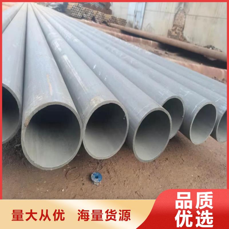 
20CrMo無縫管品種多價格低