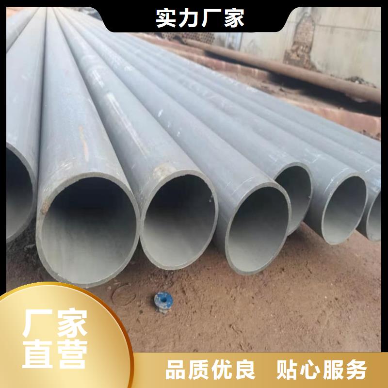 酸洗鈍化無縫管無中間商廠家直銷