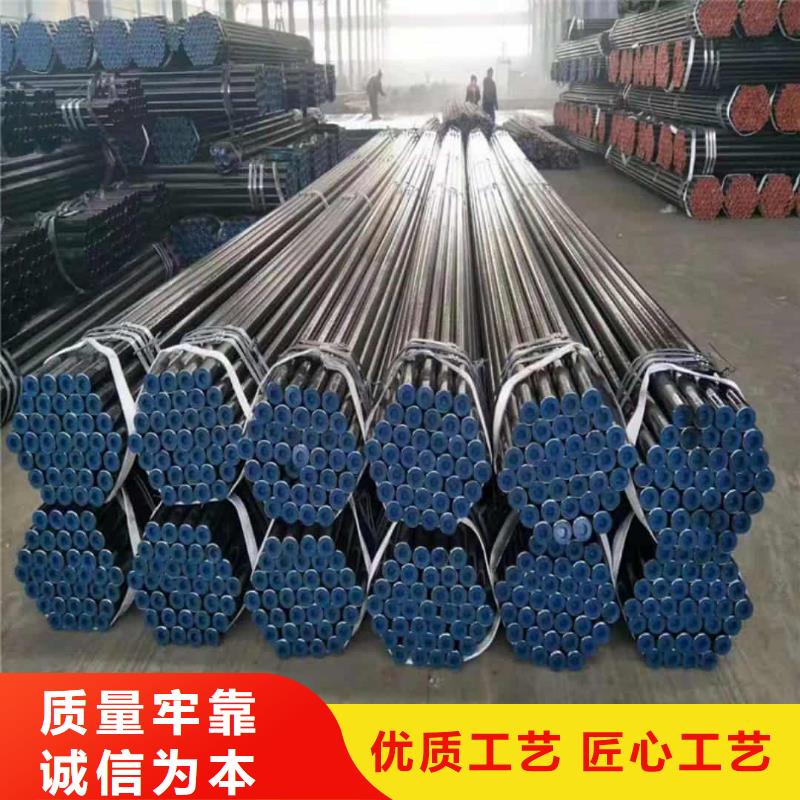 
12Cr1MoV無縫管直供廠家