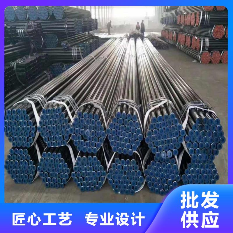 酸洗钝化无缝管注浆管拒绝伪劣产品