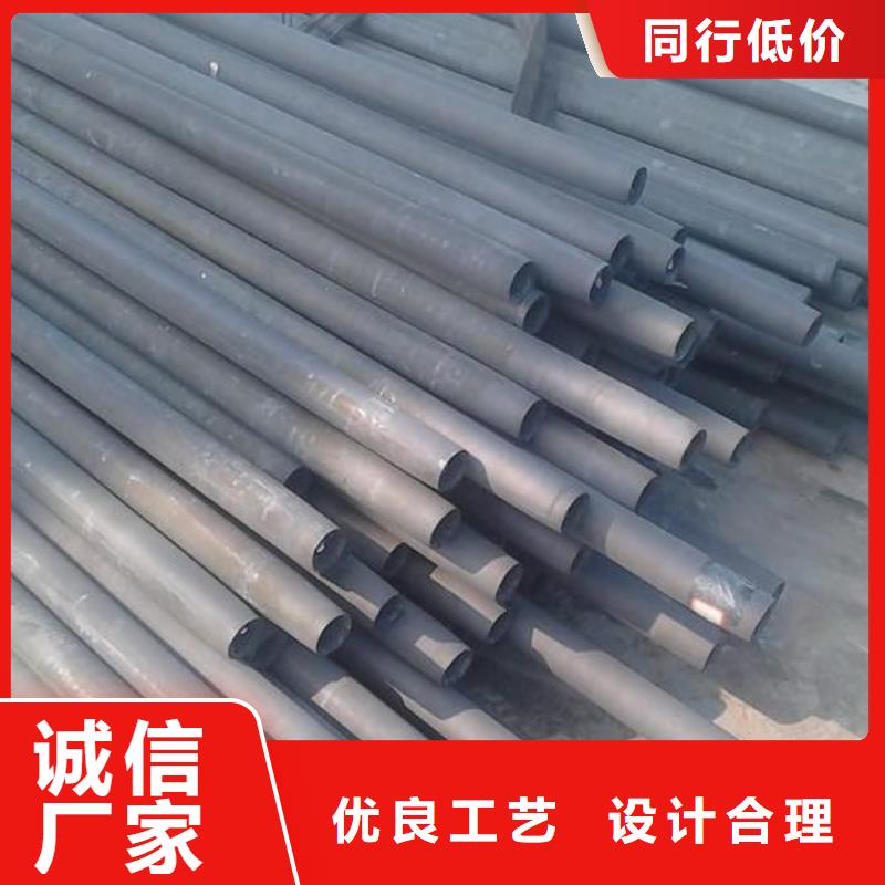 【酸洗鈍化無(wú)縫管精密冷壓無(wú)縫鋼管N年專注】