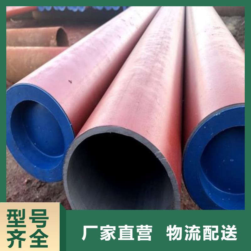 酸洗鈍化無縫管訂購