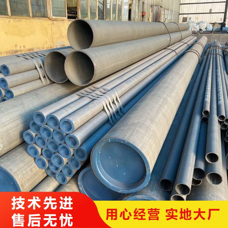 酸洗鈍化無縫管無中間商廠家直銷