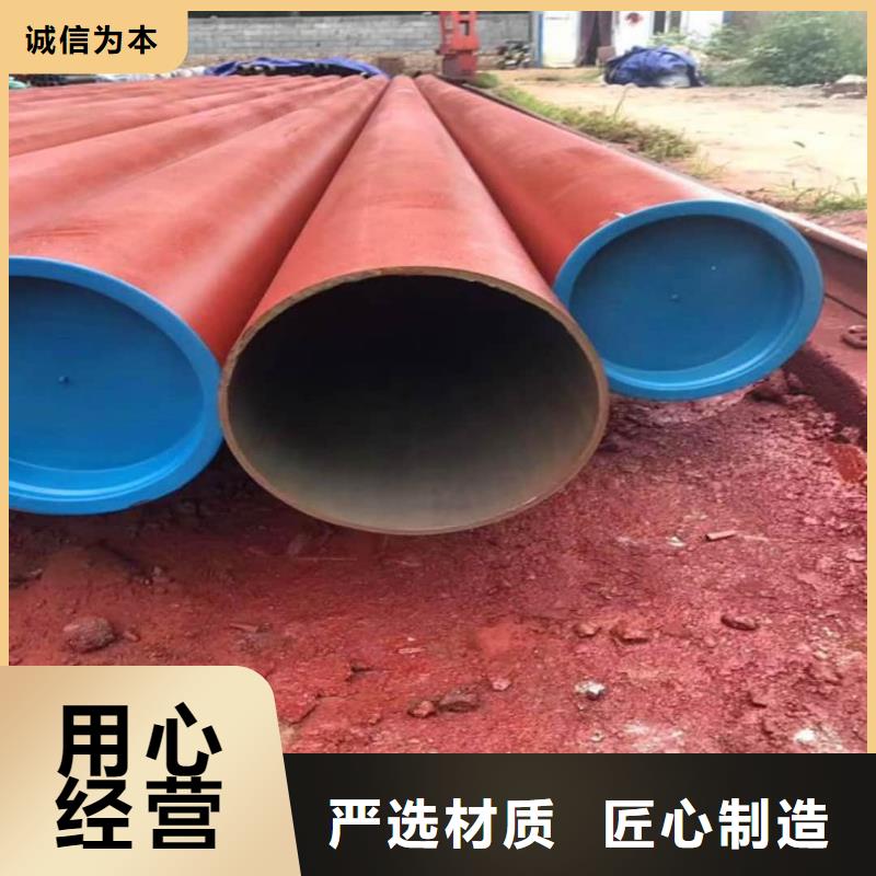 
12CrMo無縫管-可貨到付款