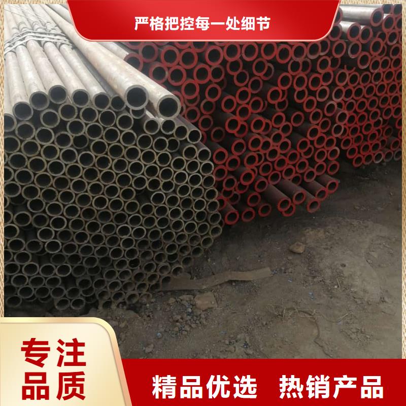 定制12CrNi2無縫管_品牌廠家