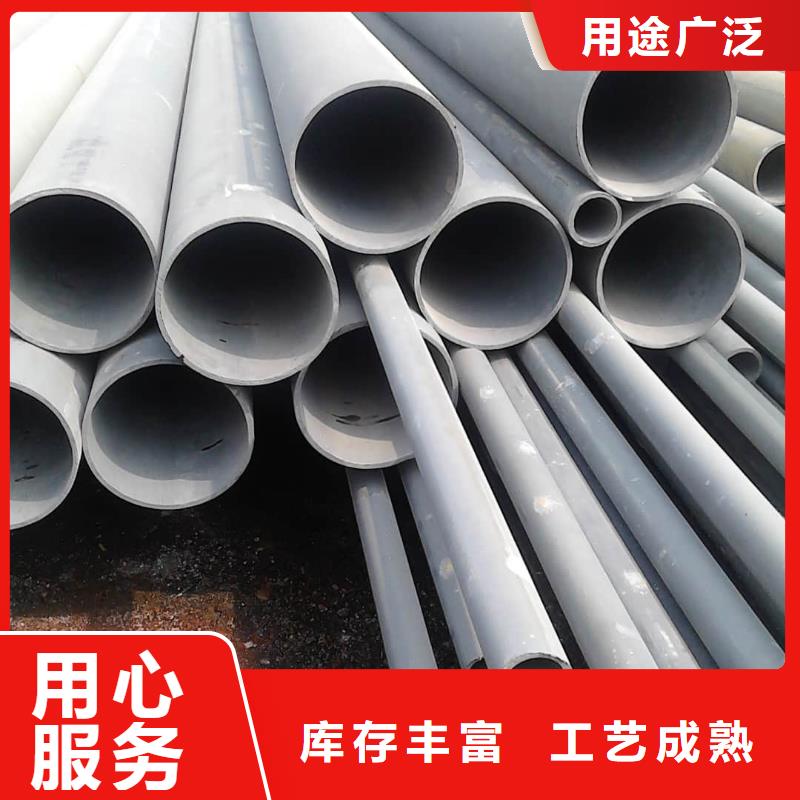 
12CrMoG無縫管生產廠家歡迎致電