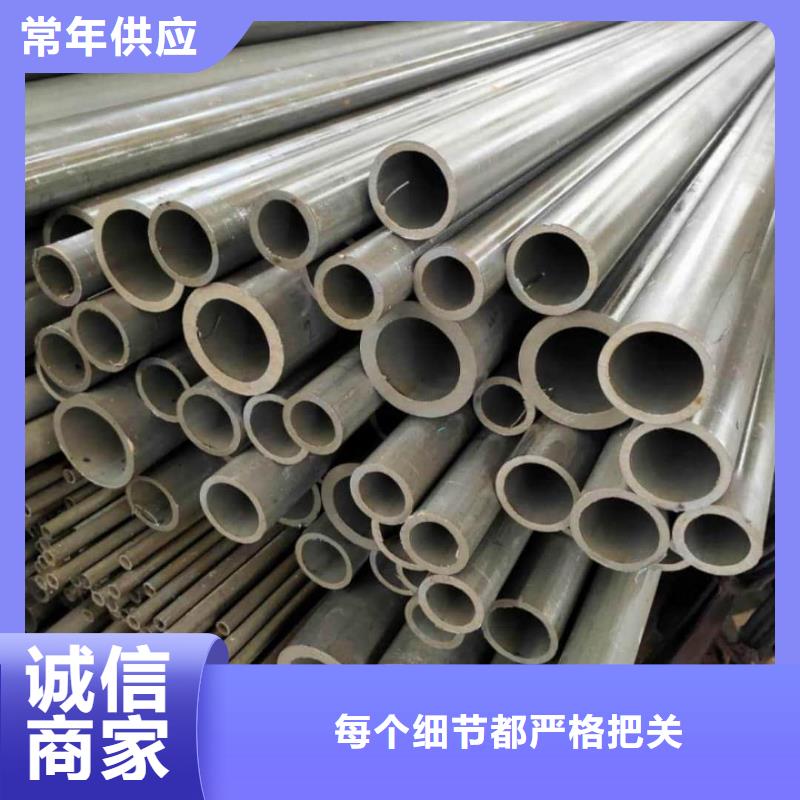 酸洗鈍化無縫管無中間商廠家直銷