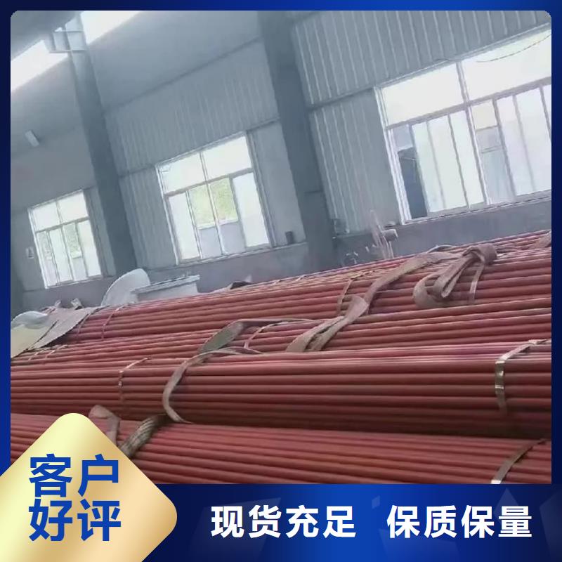 酸洗鈍化無縫管【5310高壓無縫管】讓客戶買的放心