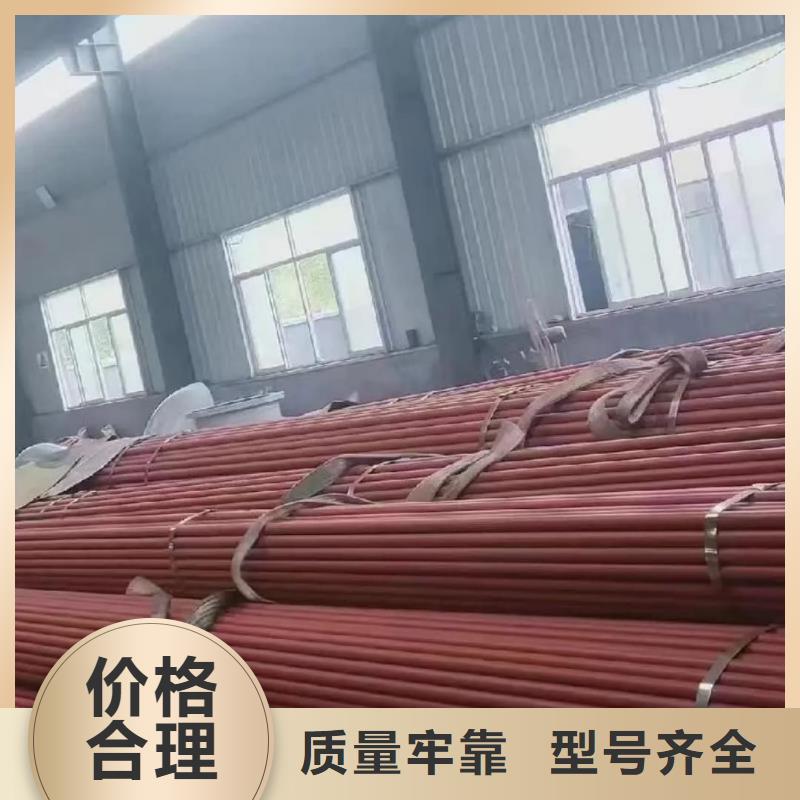 酸洗鈍化無縫管貨源穩定