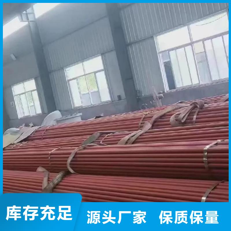 酸洗鈍化無縫管貨源穩定