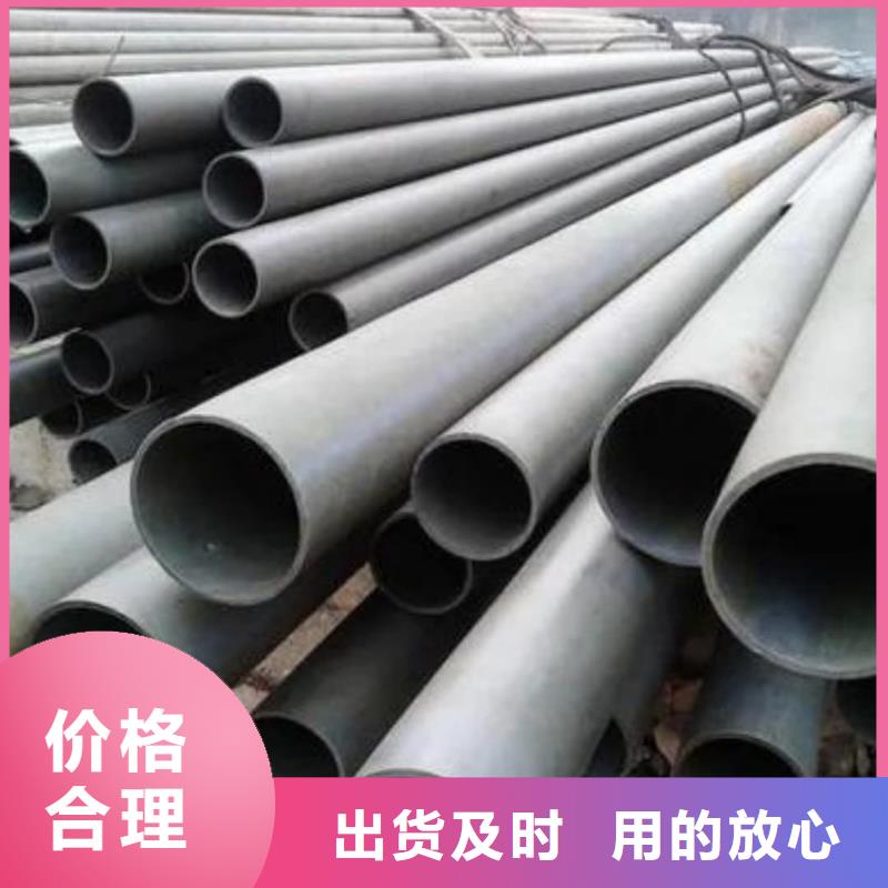 
20MnG無縫管-
20MnG無縫管專業生產