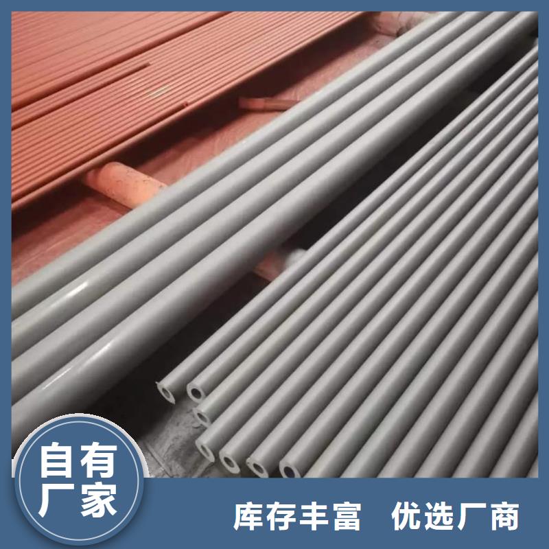 酸洗鈍化無縫管商家直供