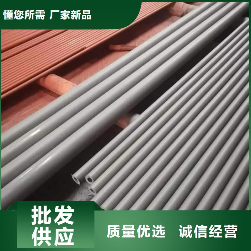 酸洗鈍化無縫管【20#精密鋼管】專業按需定制