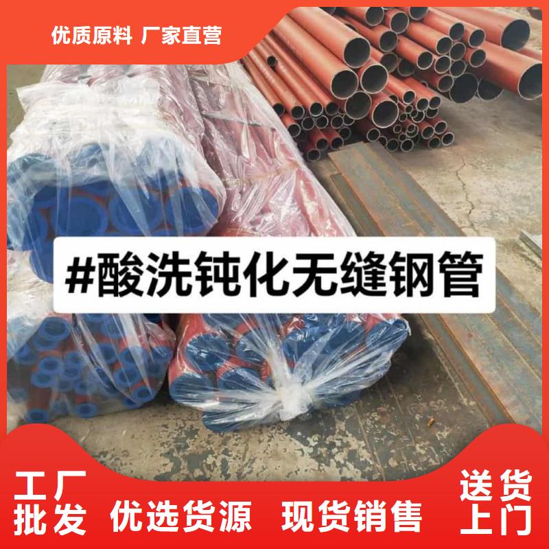 
12CrMoG無縫管直銷品牌:
12CrMoG無縫管生產廠家