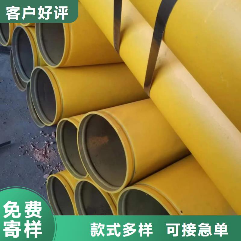 酸洗鈍化無(wú)縫管【5310高壓無(wú)縫管】讓客戶買的放心