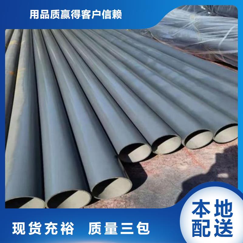 酸洗鈍化無縫管-20G高壓無縫管助您降低采購成本