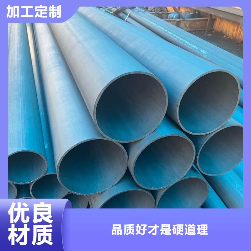 酸洗鈍化無縫管無中間商廠家直銷