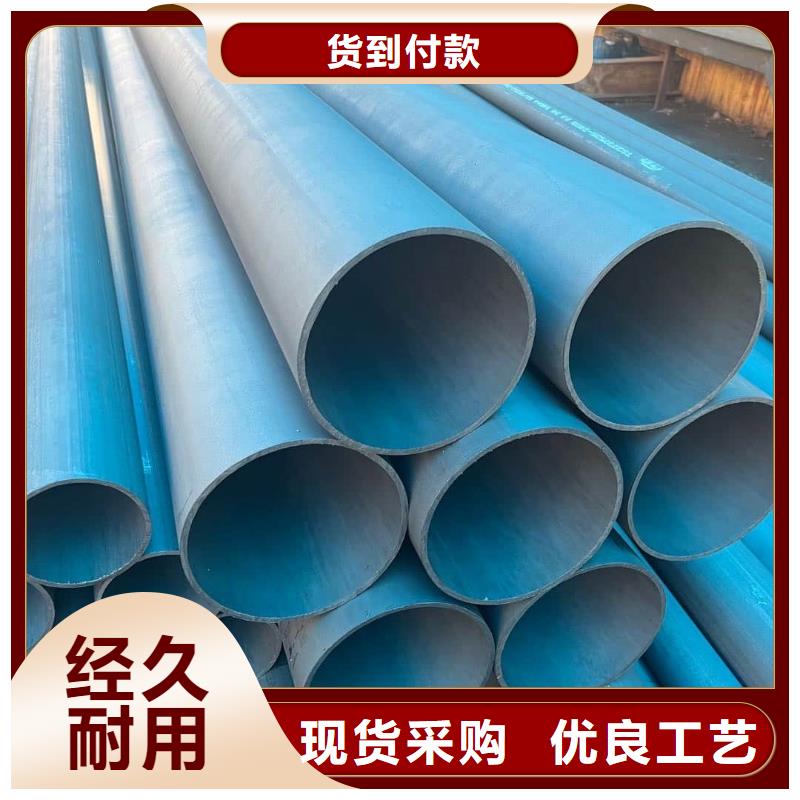 35CrMo無縫管
_
35CrMo無縫管
廠家