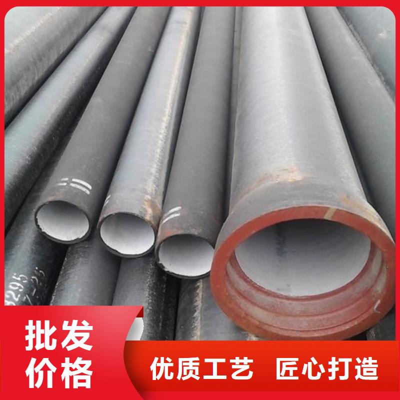 價格低的
15CrMoG無縫管廠家