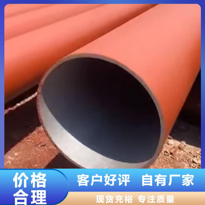 酸洗钝化无缝管40Cr无缝钢管源头把关放心选购