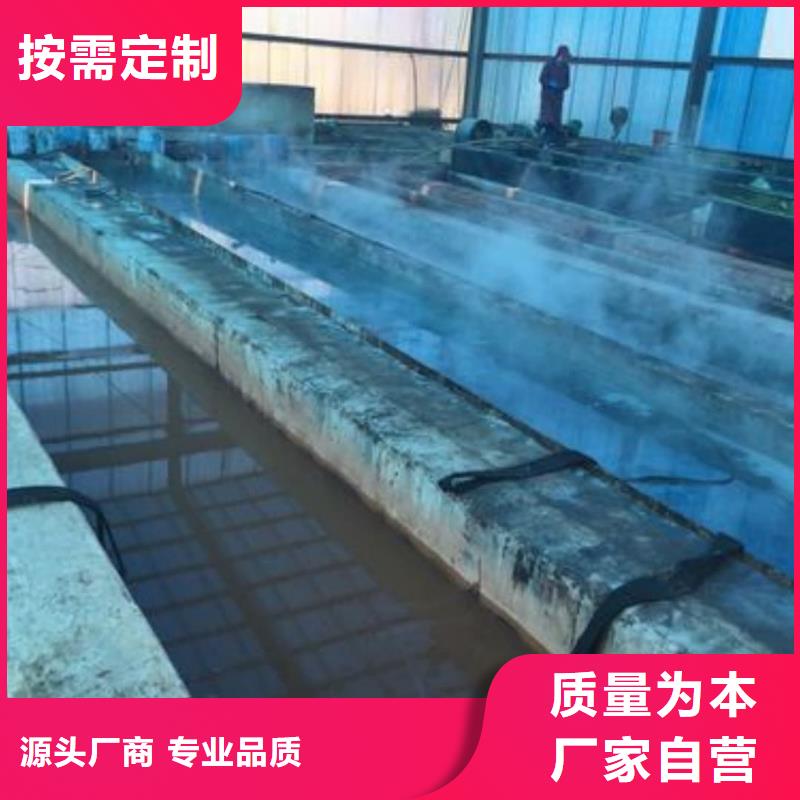 貨源充足的
12Cr1MoV無縫管實(shí)力廠家