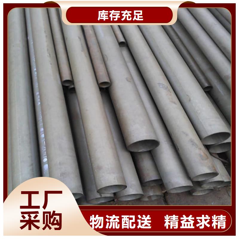 12Cr1MoV無縫管直供廠家