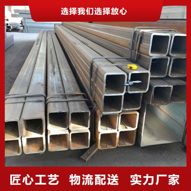 方管随心所欲定制