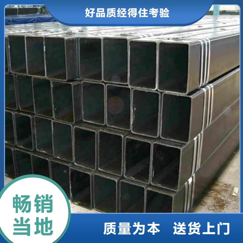 方管_Q345E無縫鋼管型號齊全