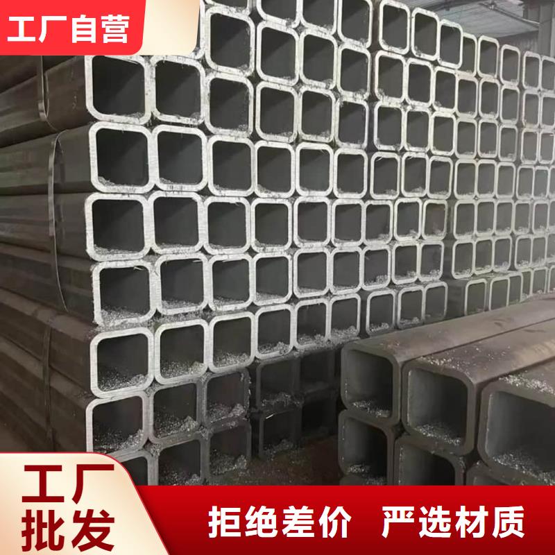  方管一對一為您服務