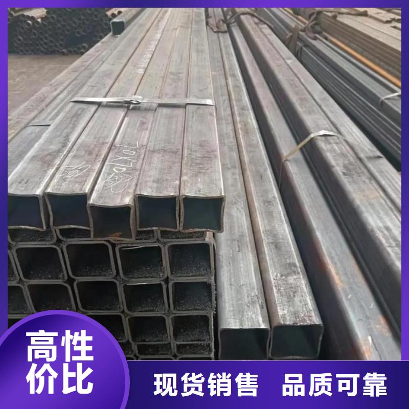方管海量庫存