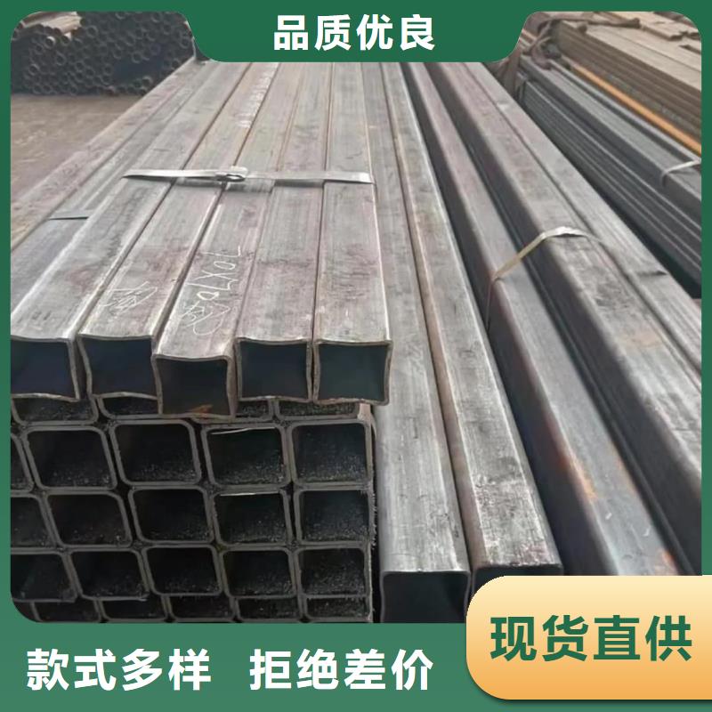 方管 40Cr無縫鋼管滿足您多種采購需求