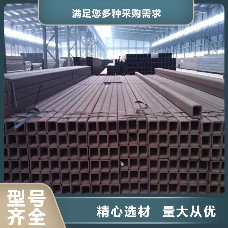 方管海量庫存