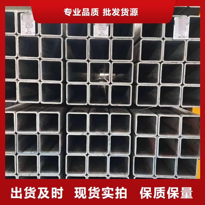 方管海量庫(kù)存