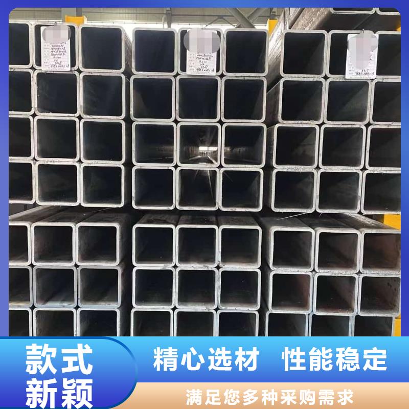 方管海量庫存