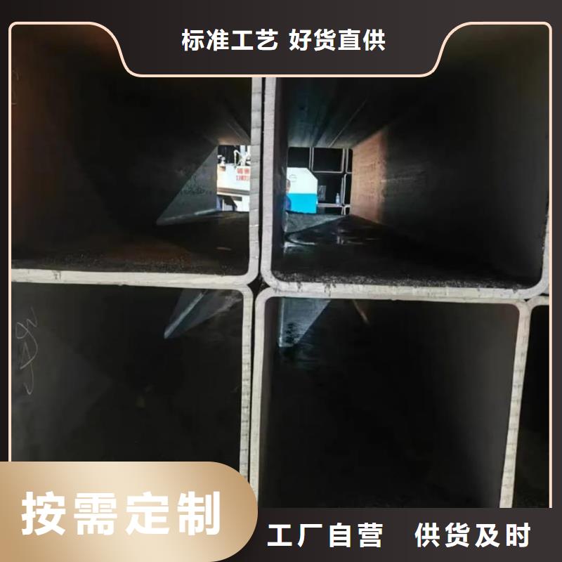 方管20G高壓無縫管產品細節參數