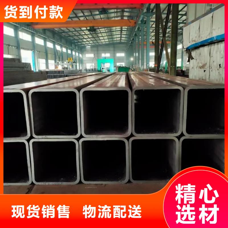 方管海量庫(kù)存