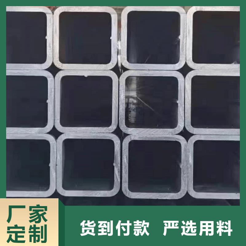 方管支持定制貼心售后