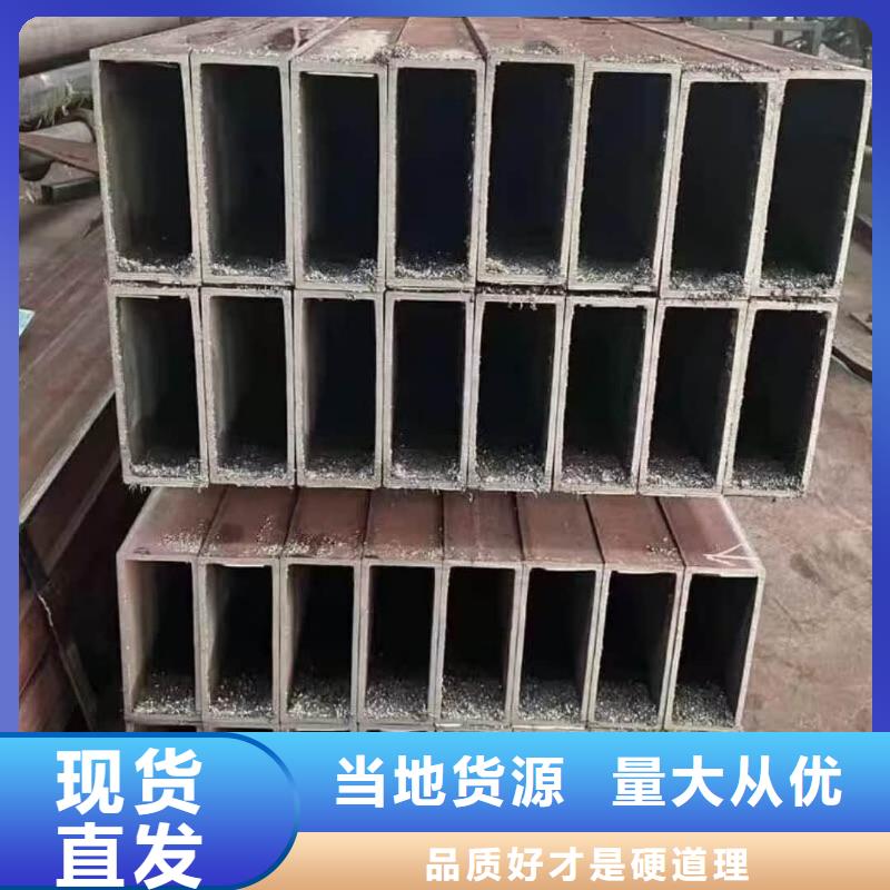  方管支持定制加工