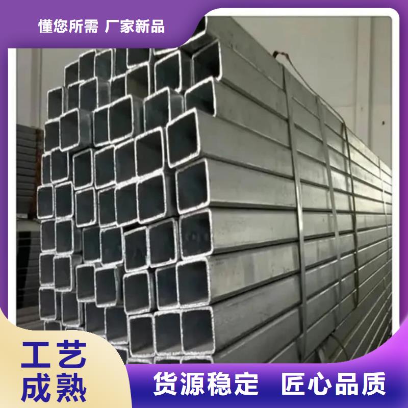 方管精密鋼管生產廠家
